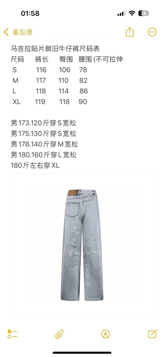 4228ce165f1b31fb60f6f11769deda5a_1748252989_0894.jpeg