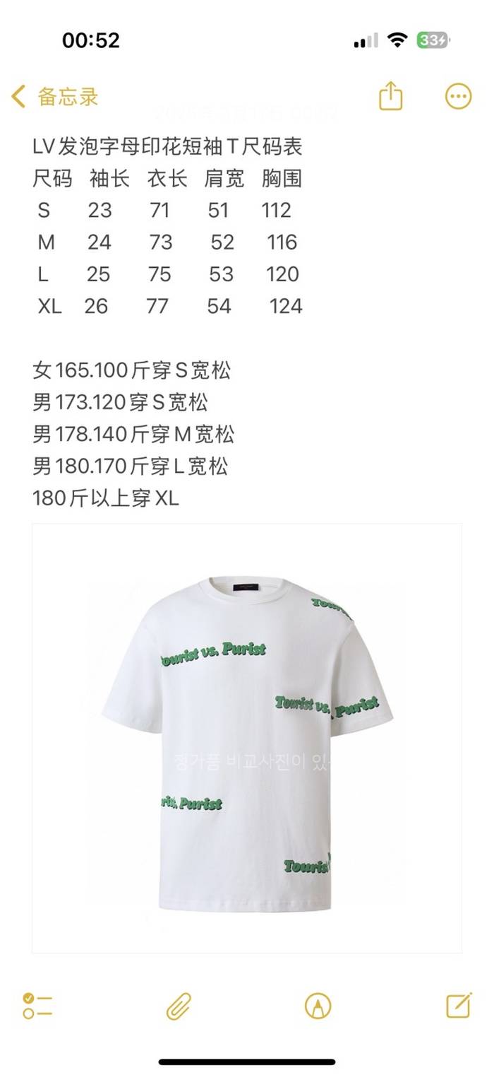5543c0734ed6ae7b54f79f3801ac329e_1747392067_6565.jpeg