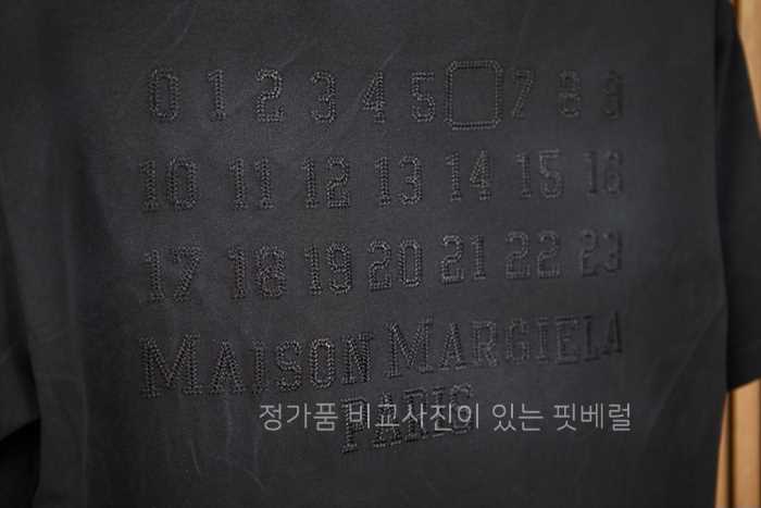 89e090f228625337362e662936e8d219_1747474779_0989.jpg