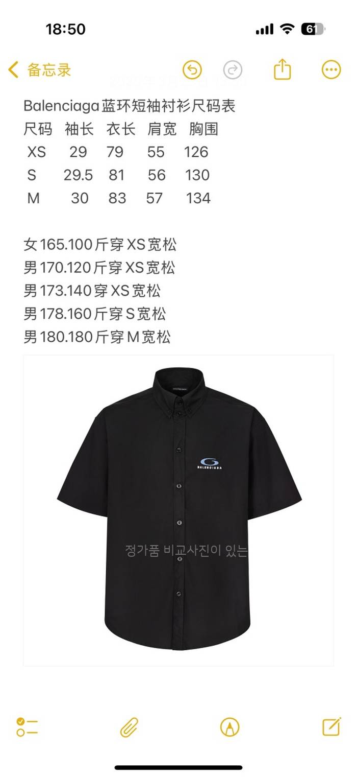 b37f60ff4758b4a94b289cb36af11f1e_1747737720_0949.jpeg