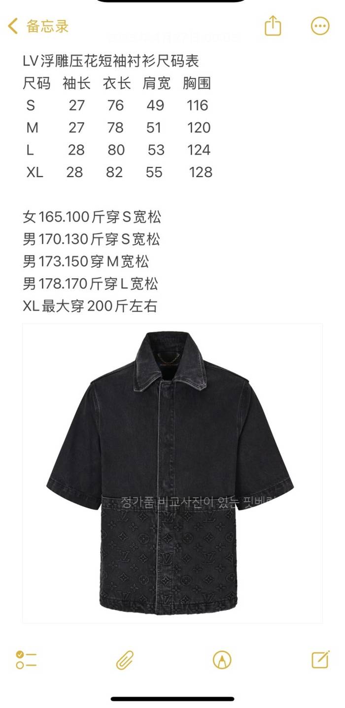 f94ef1e726f7861724bcf16022adccf8_1748508436_9789.jpeg