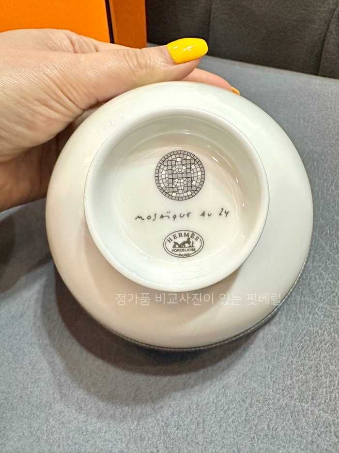 f952851c12b31e17d7a7af088110829b_1748339872_6557.jpg