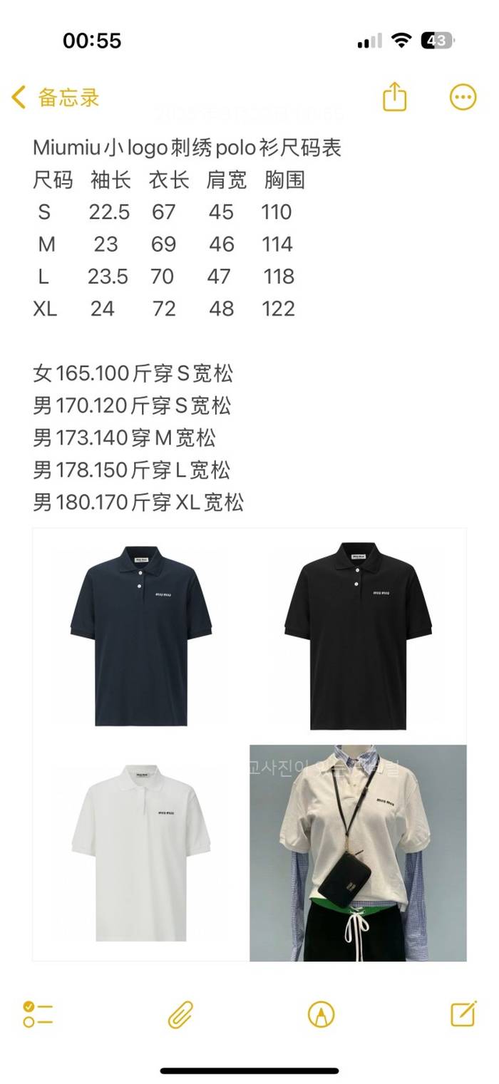fdc2bb7e6c6e0d2b12f94f0ab363e34e_1747644659_2187.jpeg
