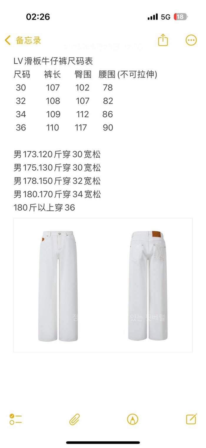 05dd6efbf3cd5436a30ec6c6cadcf4e2_1749112037_8178.jpeg