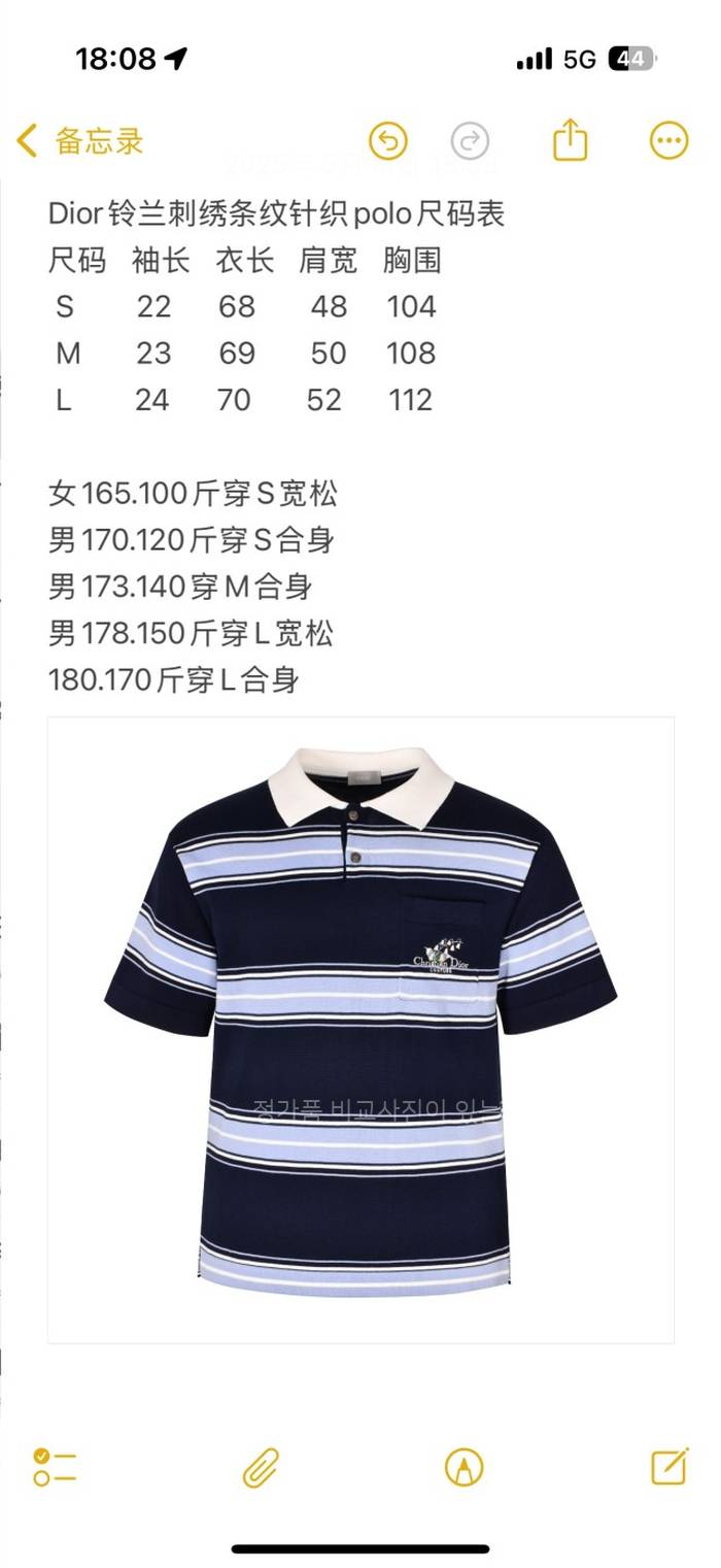 05dd6efbf3cd5436a30ec6c6cadcf4e2_1749113677_3162.jpeg