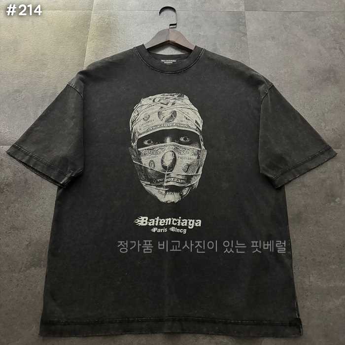 42a1ea6a3d2b5d3131c089dd42285dc4_1750173442_2679.jpg