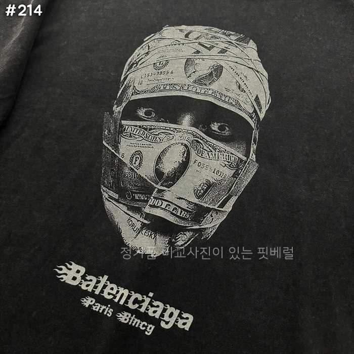 42a1ea6a3d2b5d3131c089dd42285dc4_1750173442_6638.jpg