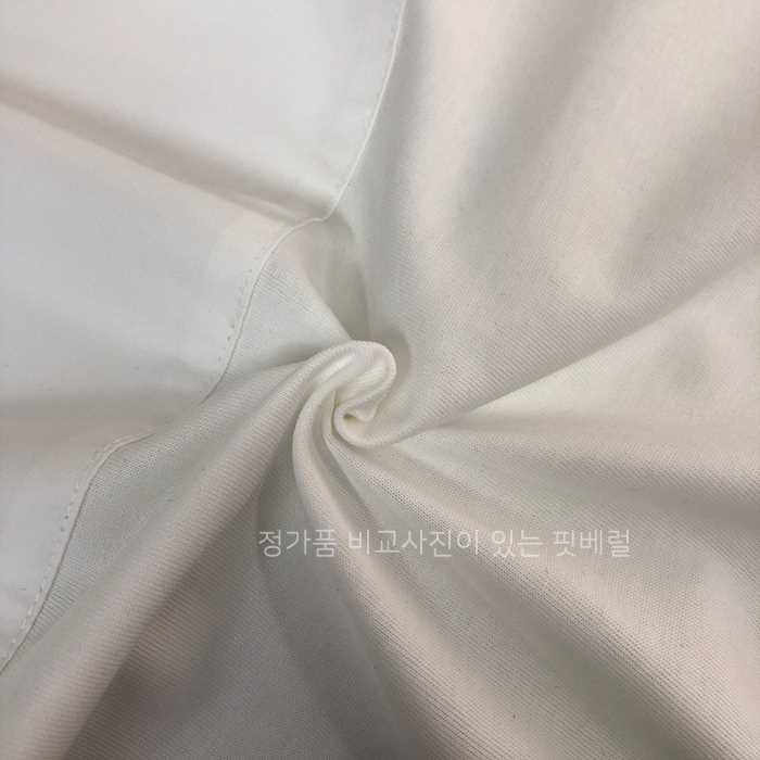 5296d4900b40654dc3b5253b7e2d23e9_1749475044_4156.jpg