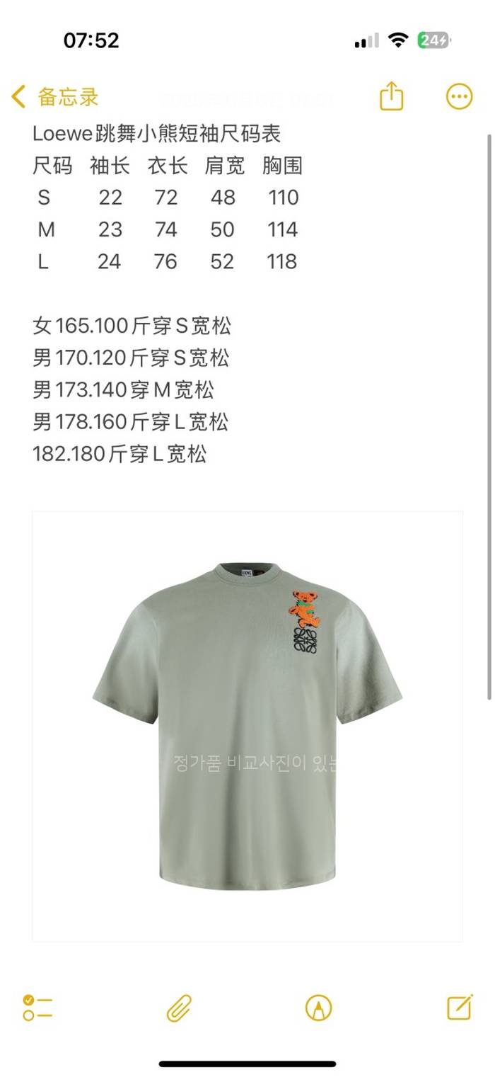559c97abec02f9abc1750c22951d5a15_1749460896_2671.jpeg
