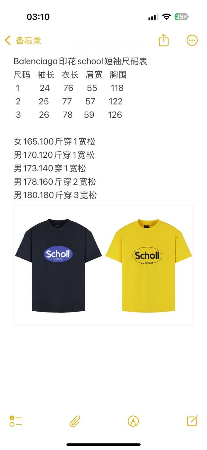 677e94e8d013f6932fcd311902a8f878_1748854705_1254.jpeg