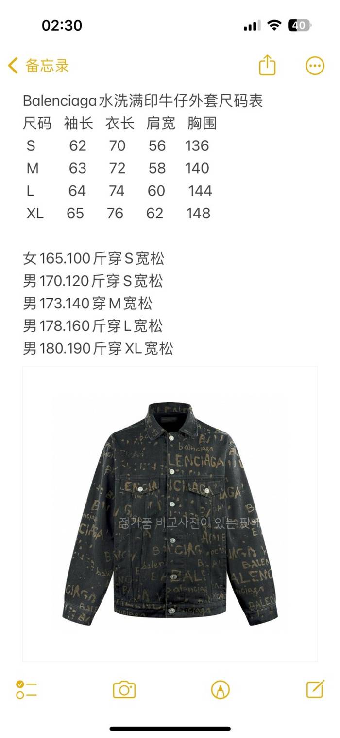 698f9fe81196ce04f46ff0c7d1c05d8c_1749200500_1108.jpeg
