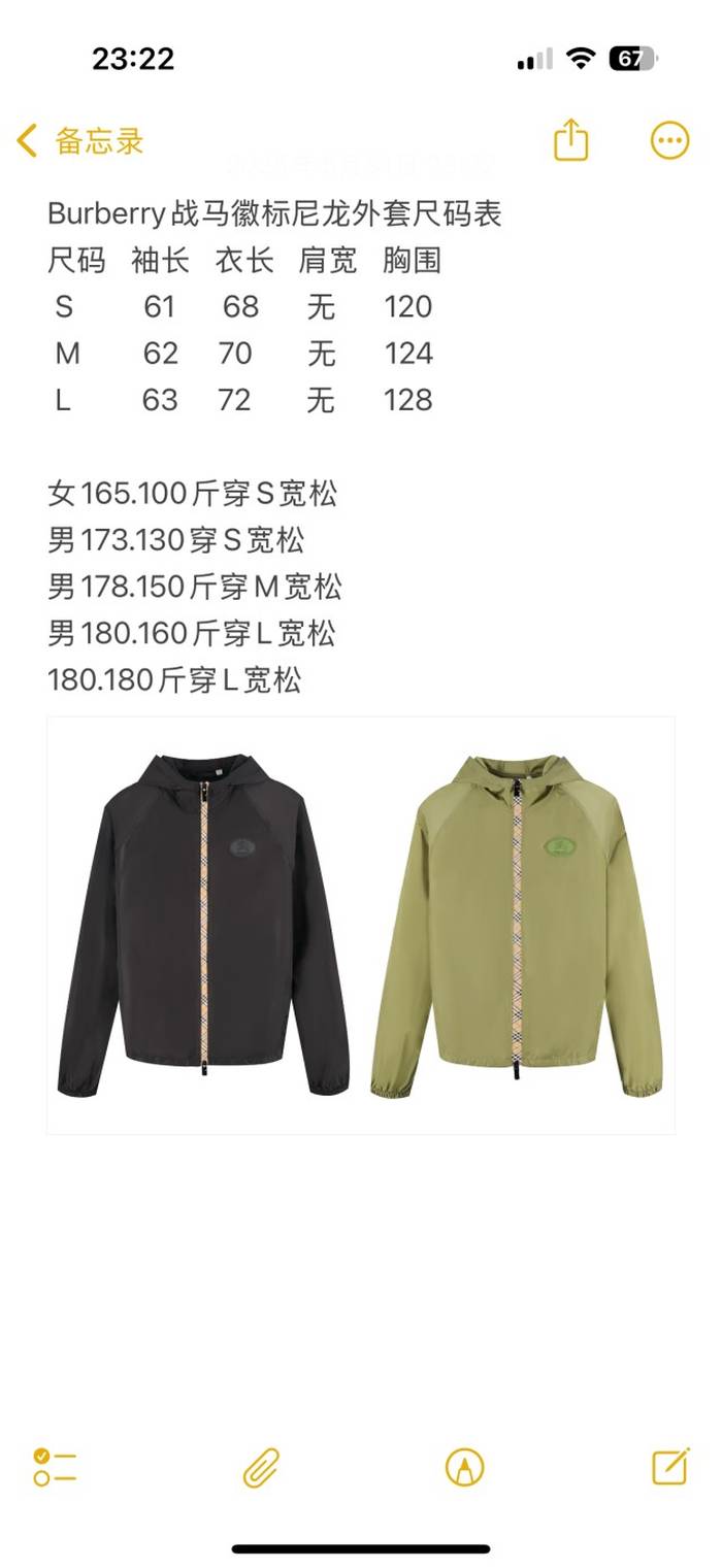 97d688f106fb42a30e146fad288ac120_1749200889_1862.jpeg