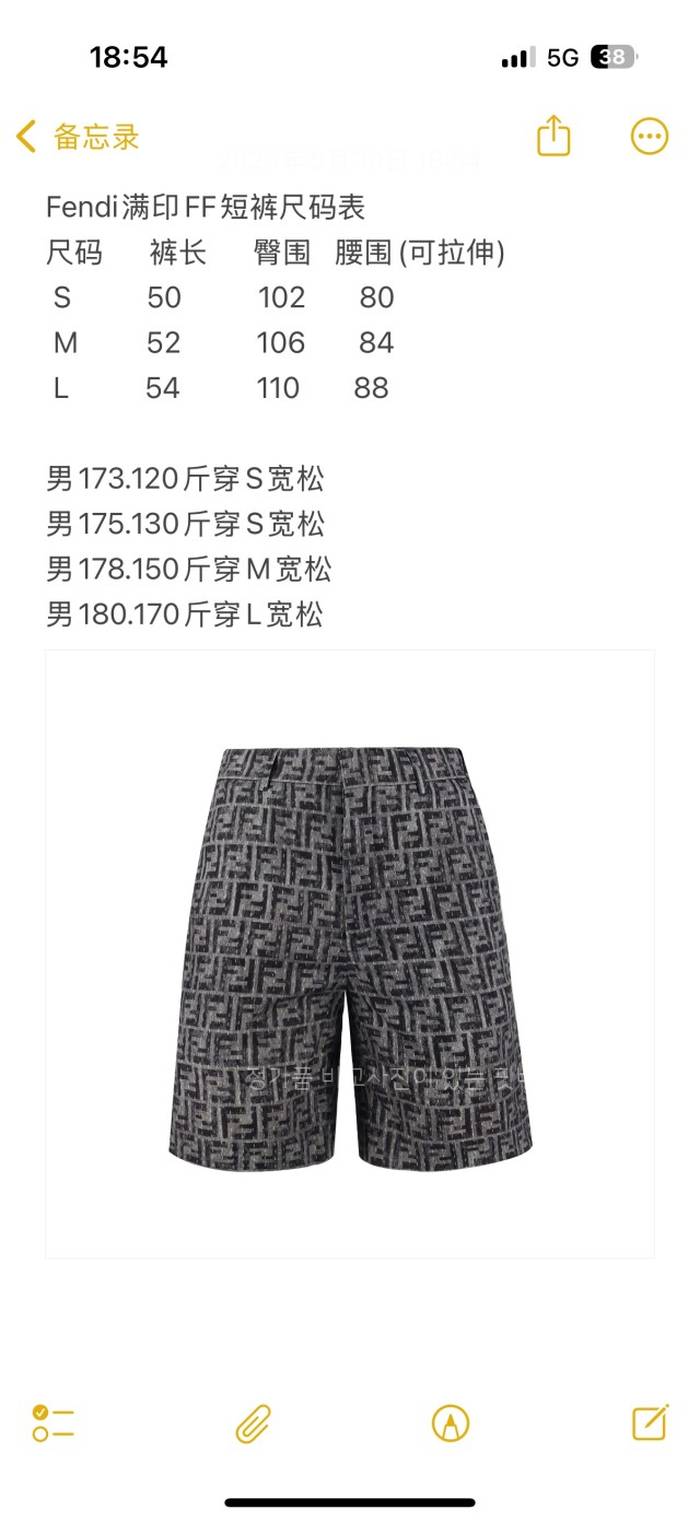 d2717041907c7d414abe62005aa0d8df_1749200047_4707.jpeg
