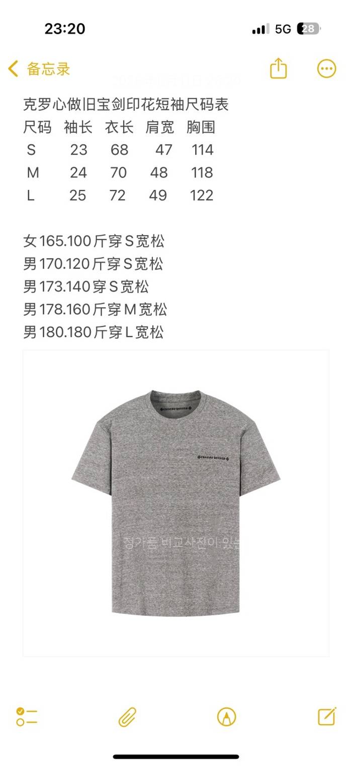 d4a8c804156c9b23b4d5be46f19d025e_1748850329_5782.jpeg