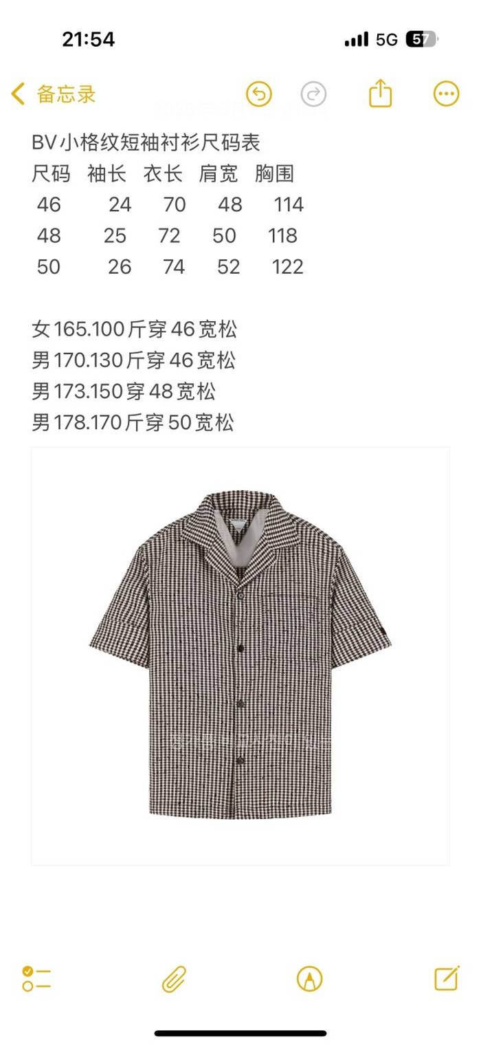 d4a8c804156c9b23b4d5be46f19d025e_1748850573_4541.jpeg