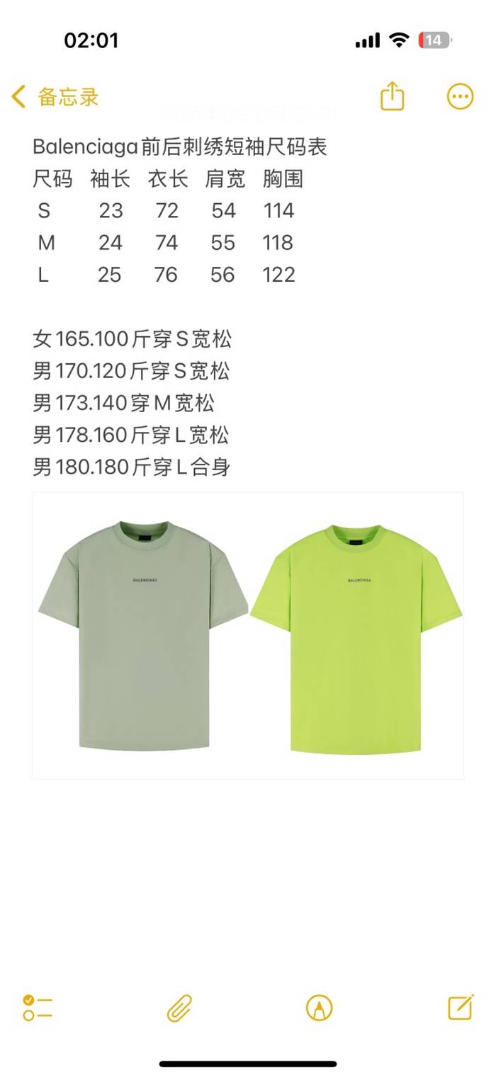 d4a8c804156c9b23b4d5be46f19d025e_1748850939_6012.jpeg