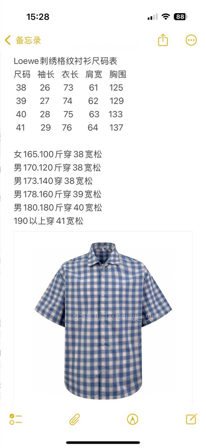 d4a8c804156c9b23b4d5be46f19d025e_1748852036_4966.jpeg