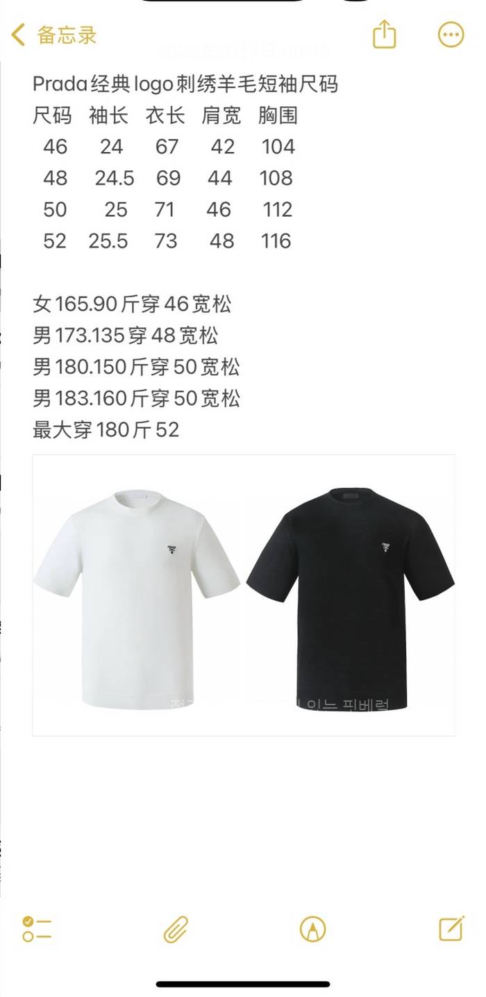 d4a8c804156c9b23b4d5be46f19d025e_1748852403_1568.jpeg