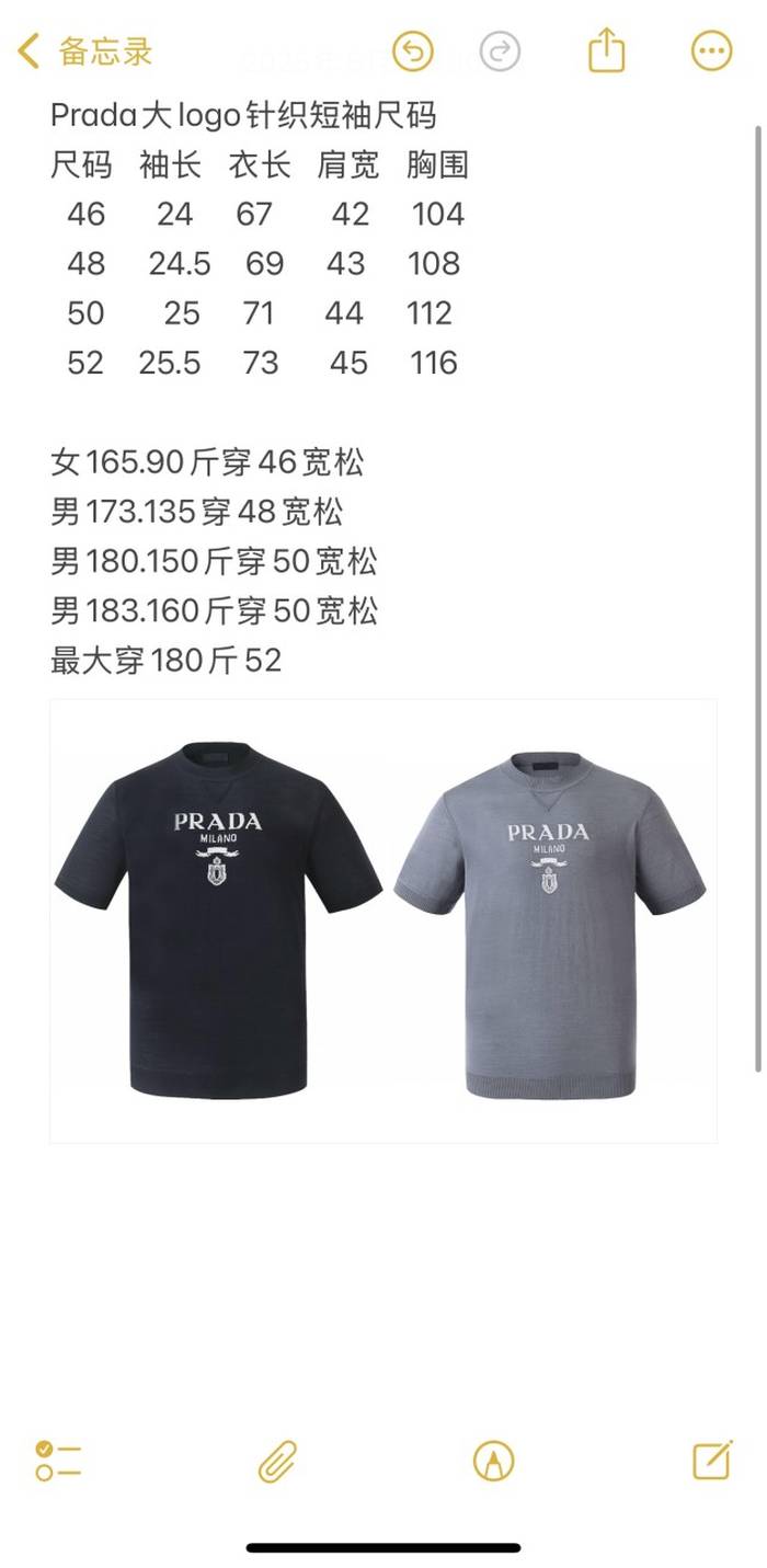 d4a8c804156c9b23b4d5be46f19d025e_1748852464_2914.jpeg