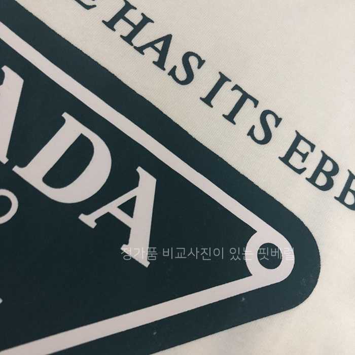 eb5d37105ce0d0a16d9cdb2a62b2ce40_1750684953_7475.jpg