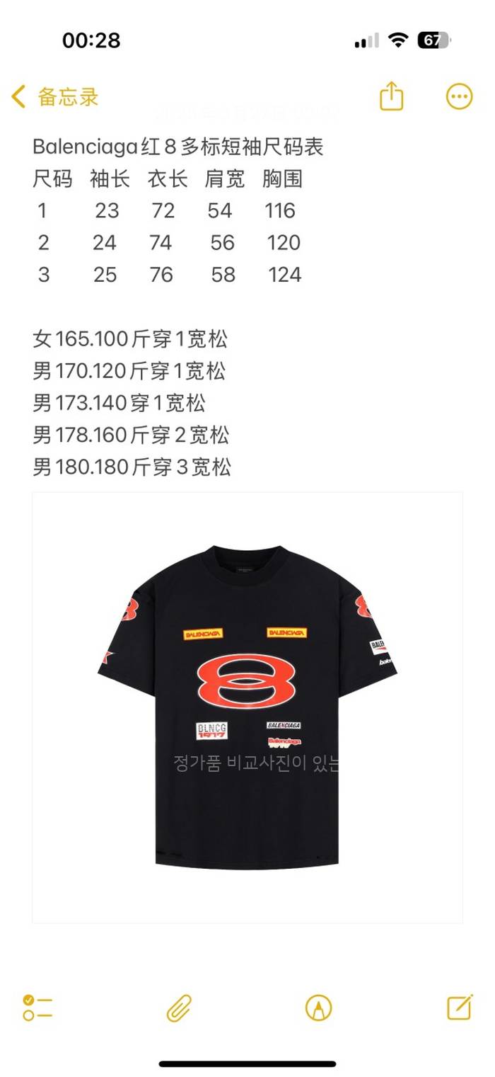 eccc6b42bf9305fcd1bf8d924d0c17a2_1749111552_1088.jpeg