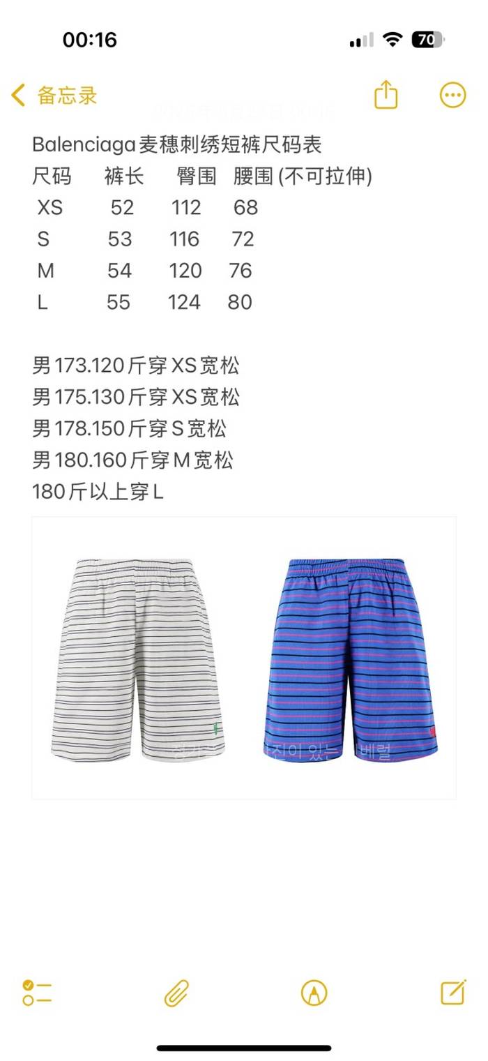 eccc6b42bf9305fcd1bf8d924d0c17a2_1749111674_0985.jpeg