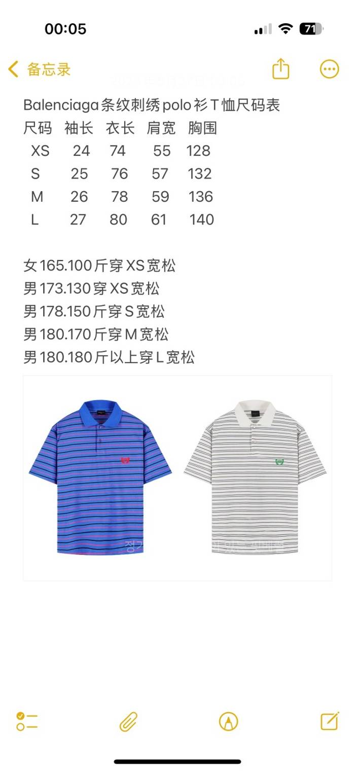 eccc6b42bf9305fcd1bf8d924d0c17a2_1749111795_3153.jpeg