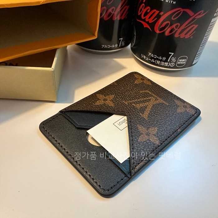 f819a23fc03acfaad5f3d4aa76cc3488_1748962482_8768.jpg