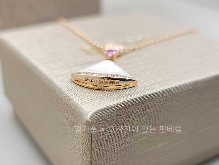 1bead7e534acfaa970220f9e21f5a41d_1751538844_5817.jpg