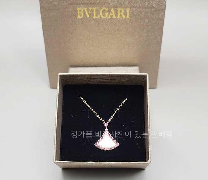 1bead7e534acfaa970220f9e21f5a41d_1751538844_8107.jpg