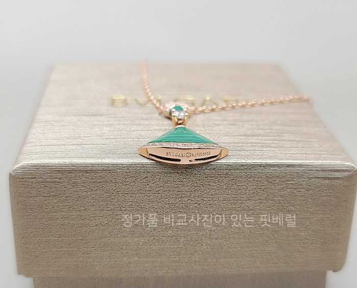 1bead7e534acfaa970220f9e21f5a41d_1751538907_3271.jpg