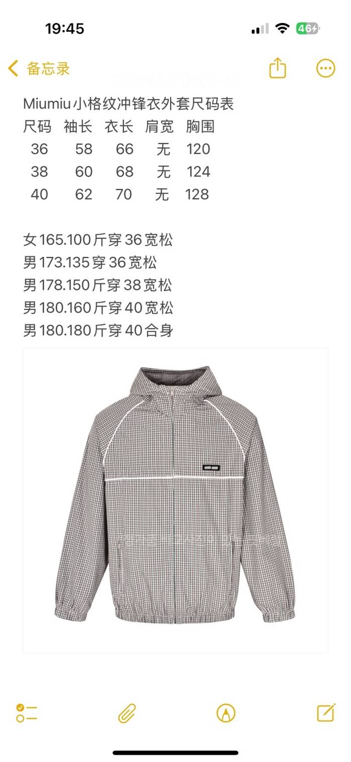 254e6b8d165ad4361f6e16b5dc9343c4_1751618420_1594.jpeg