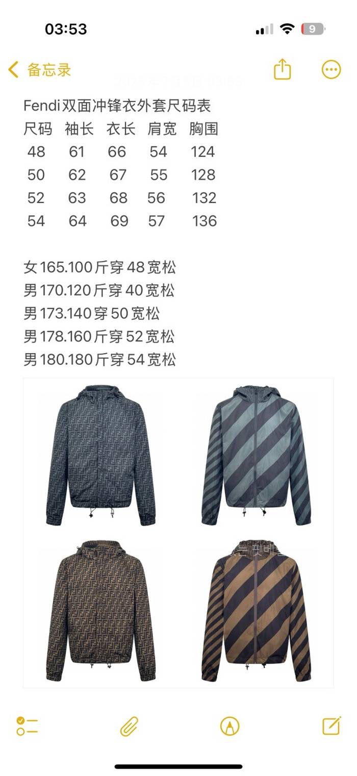 29e66fa31e564c593e2492f9a4d35b7d_1752134090_7754.jpeg