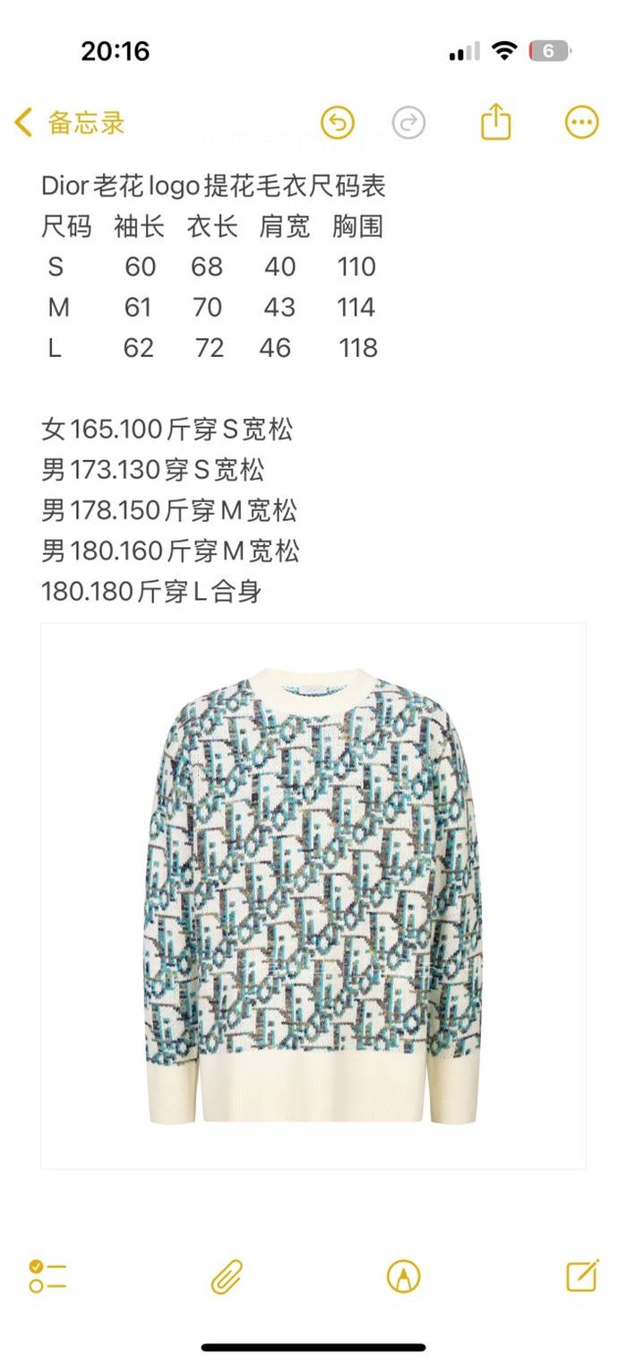 420bfc22bd5e4020a06444d38b492c70_1751617145_9227.jpeg