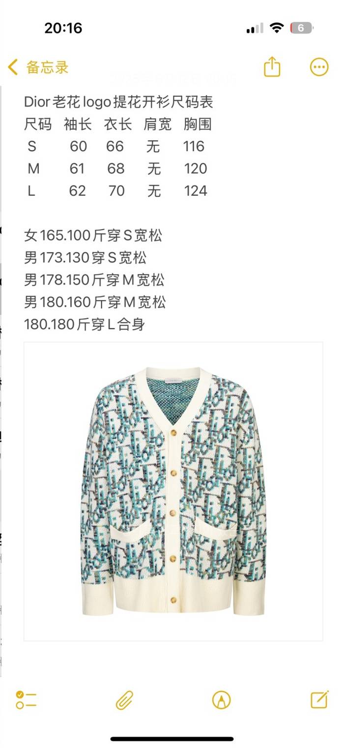 420bfc22bd5e4020a06444d38b492c70_1751617206_625.jpeg