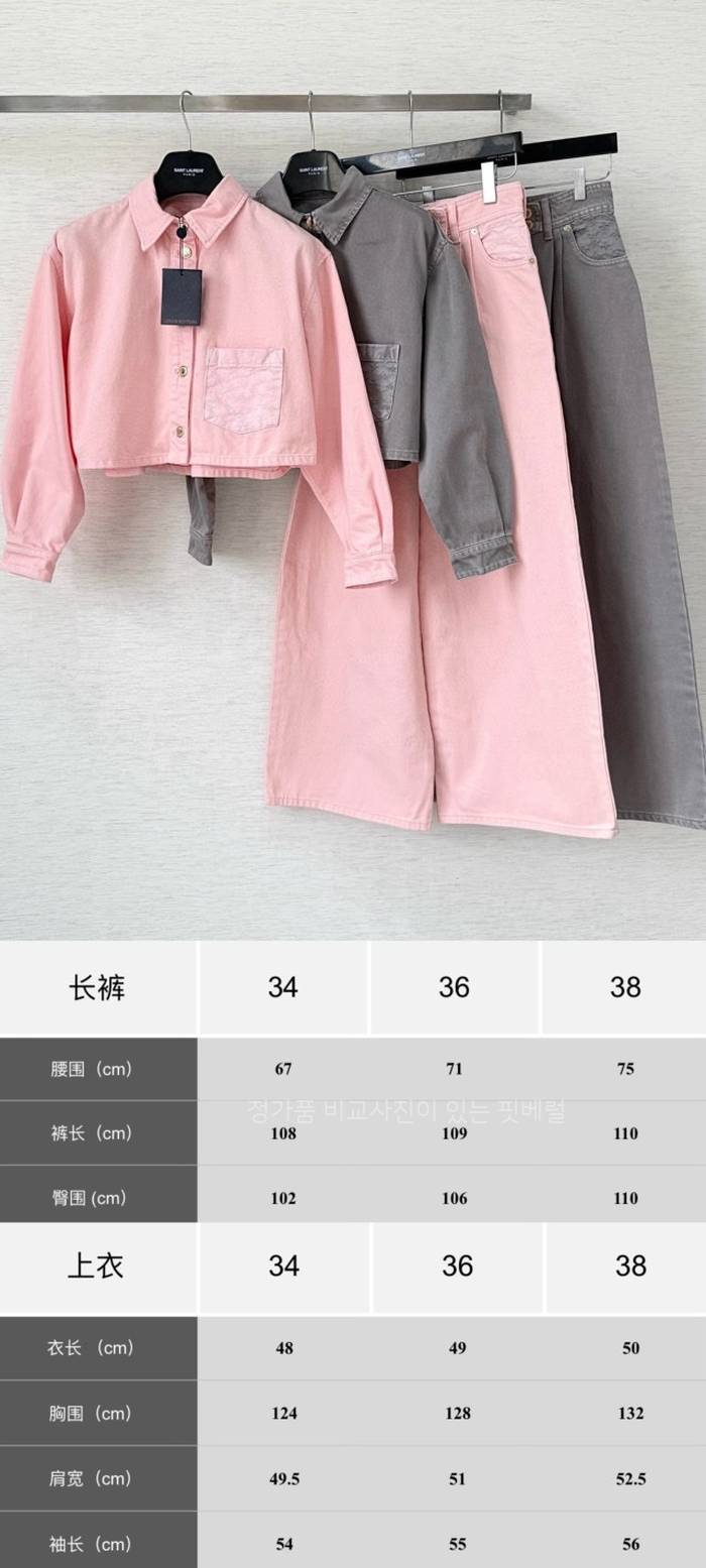 8d6cf8146dec88308d502c52ae225d6f_1752821027_2344.jpeg