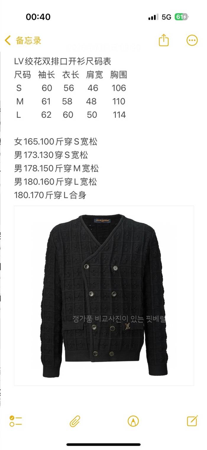 a259a9d6c6ceb8c87ebd6fe802e16278_1752046207_2011.jpeg