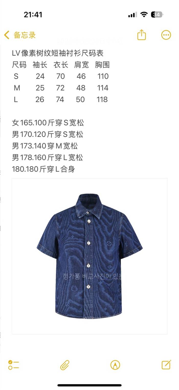 a259a9d6c6ceb8c87ebd6fe802e16278_1752046517_1799.jpeg