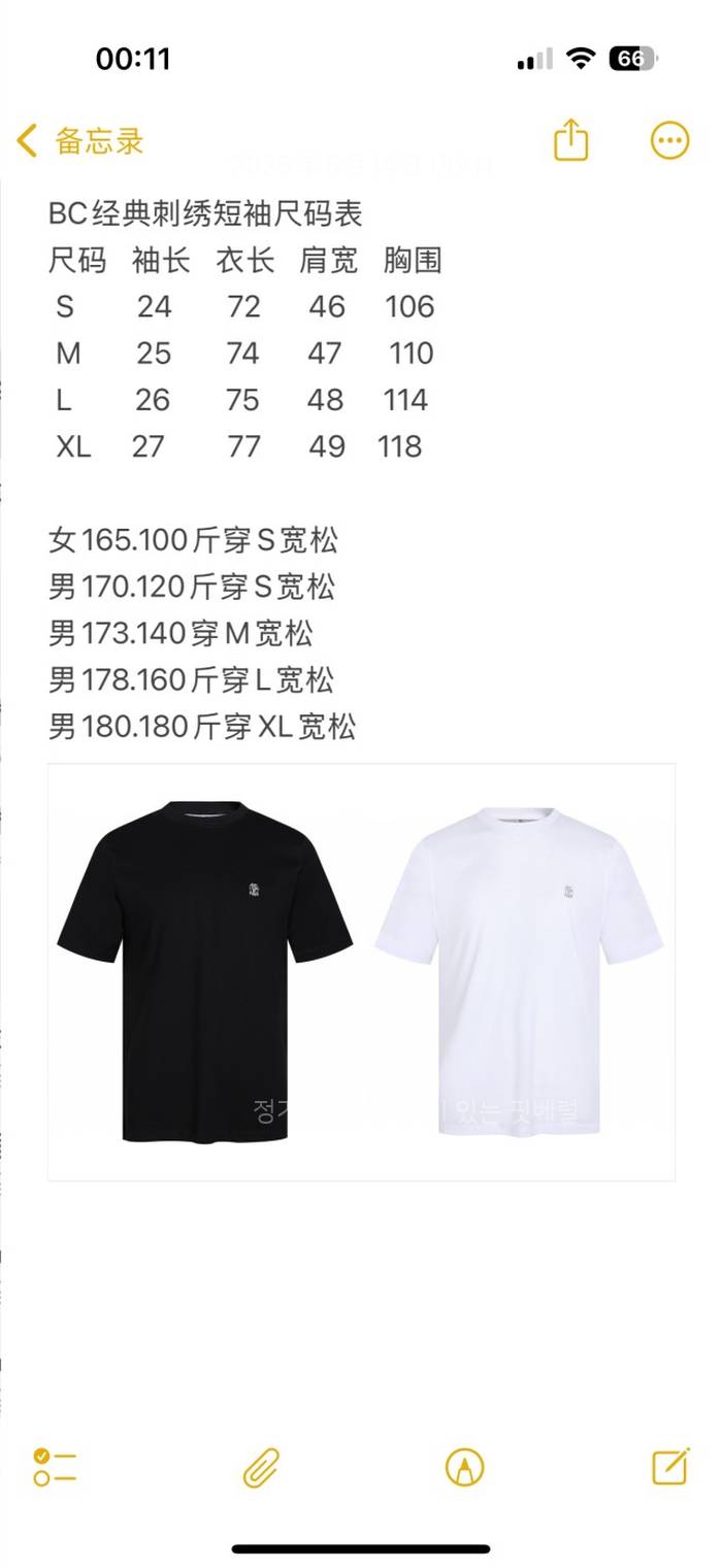 a7216030dc6d3e581203b8fd8279afd1_1751702297_1736.jpeg