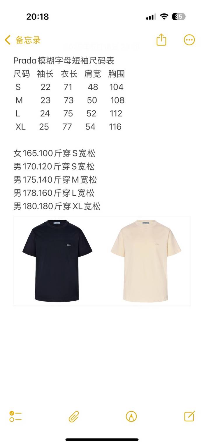 a7216030dc6d3e581203b8fd8279afd1_1751703208_0408.jpeg