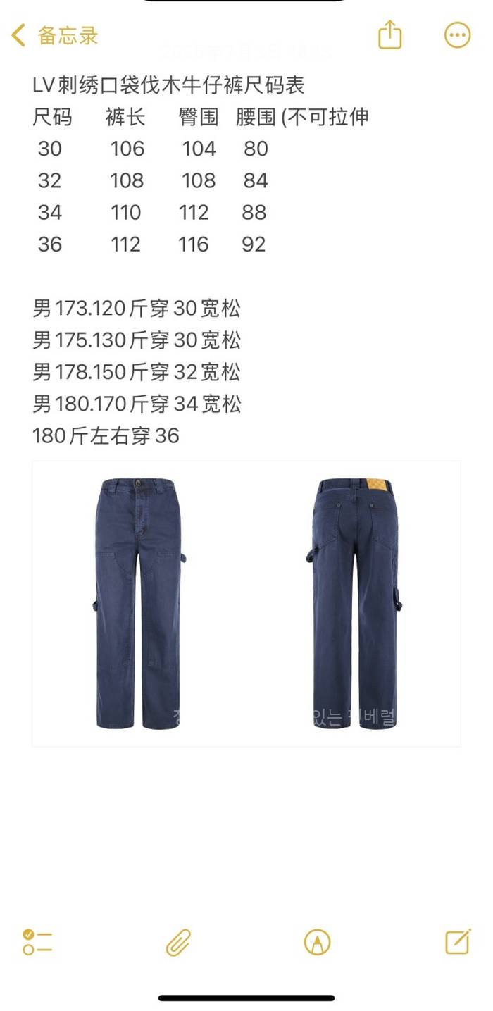 ab9da4019d0cf007286cb336d6a12d77_1752136330_7922.jpeg
