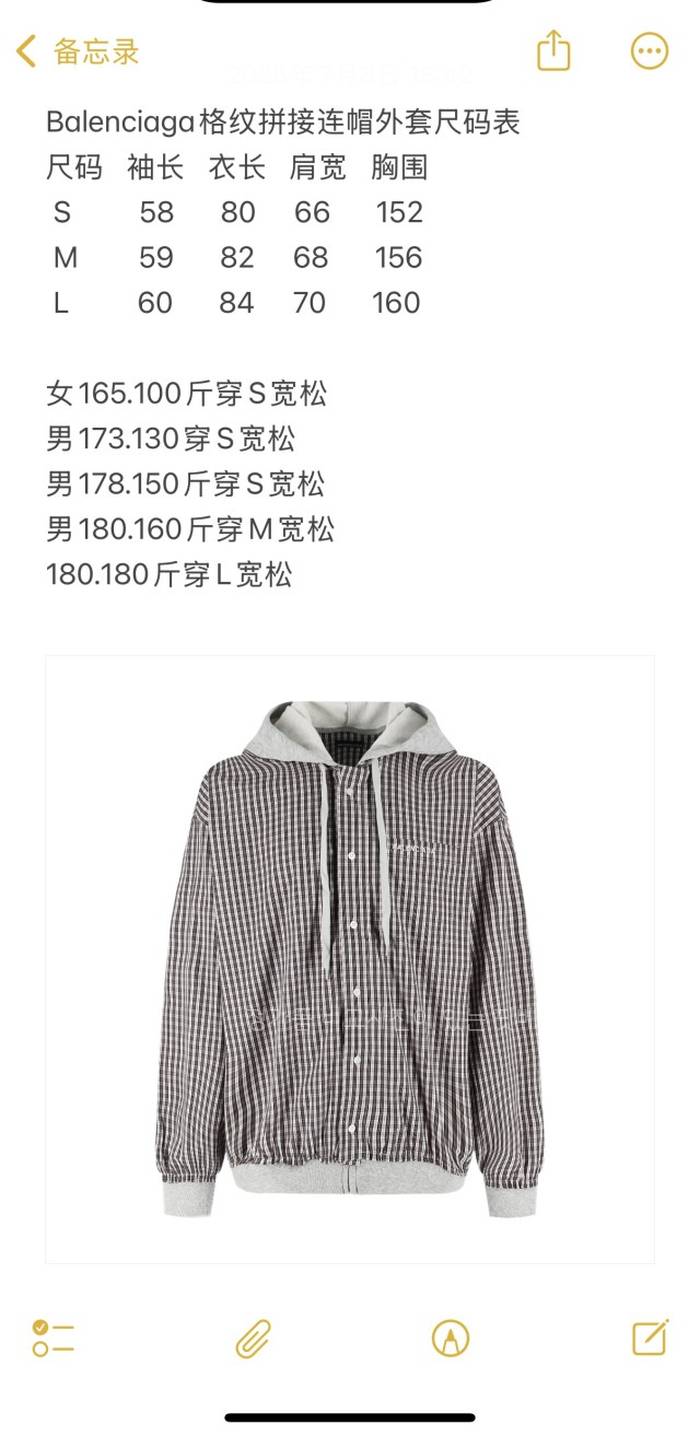 ab9da4019d0cf007286cb336d6a12d77_1752136514_3517.jpeg