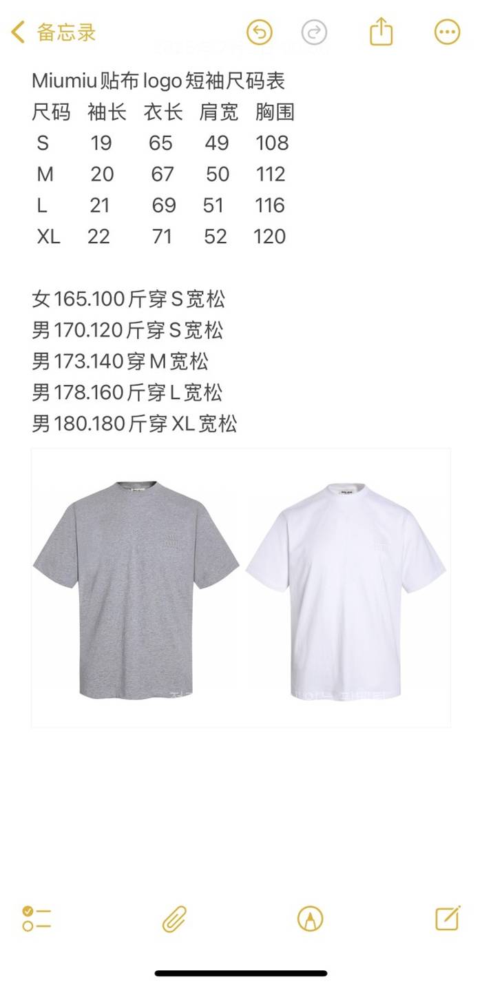 ab9da4019d0cf007286cb336d6a12d77_1752136696_7492.jpeg