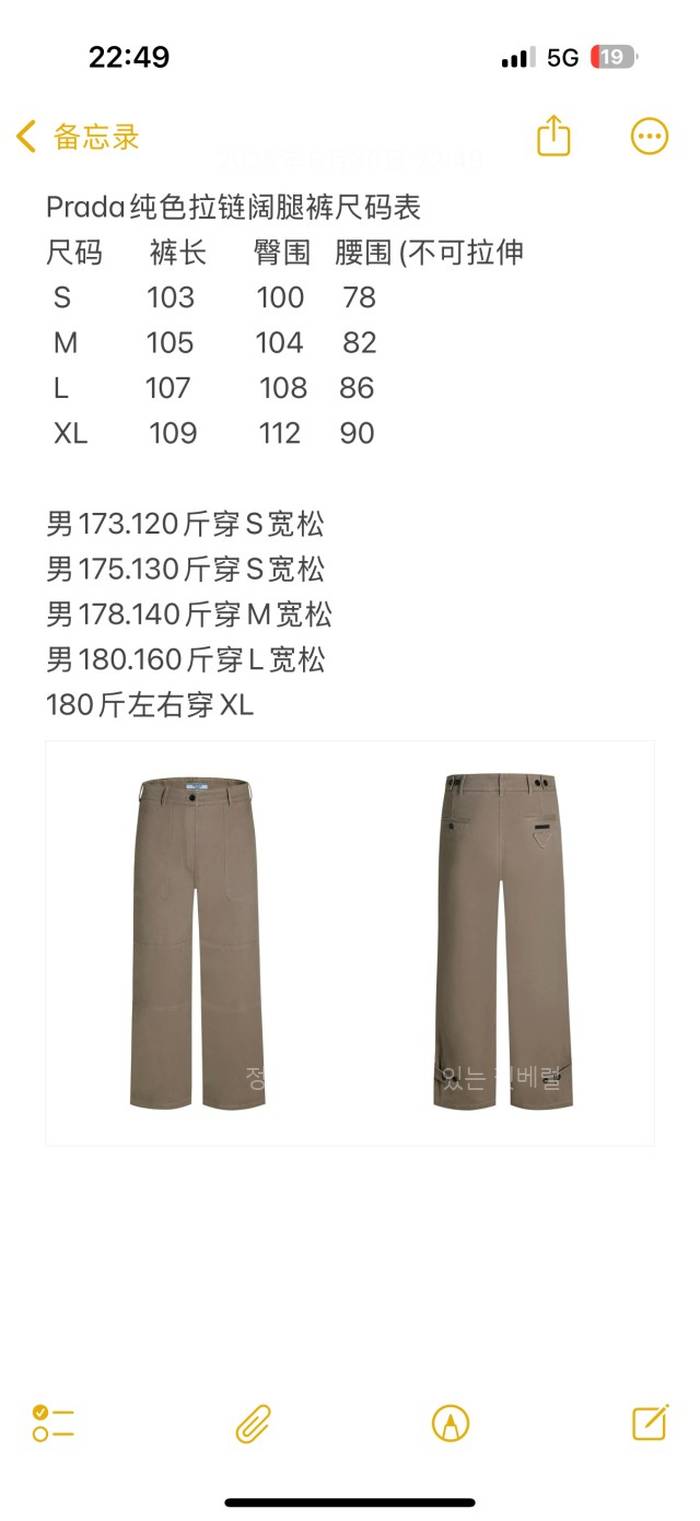ab9da4019d0cf007286cb336d6a12d77_1752136879_285.jpeg