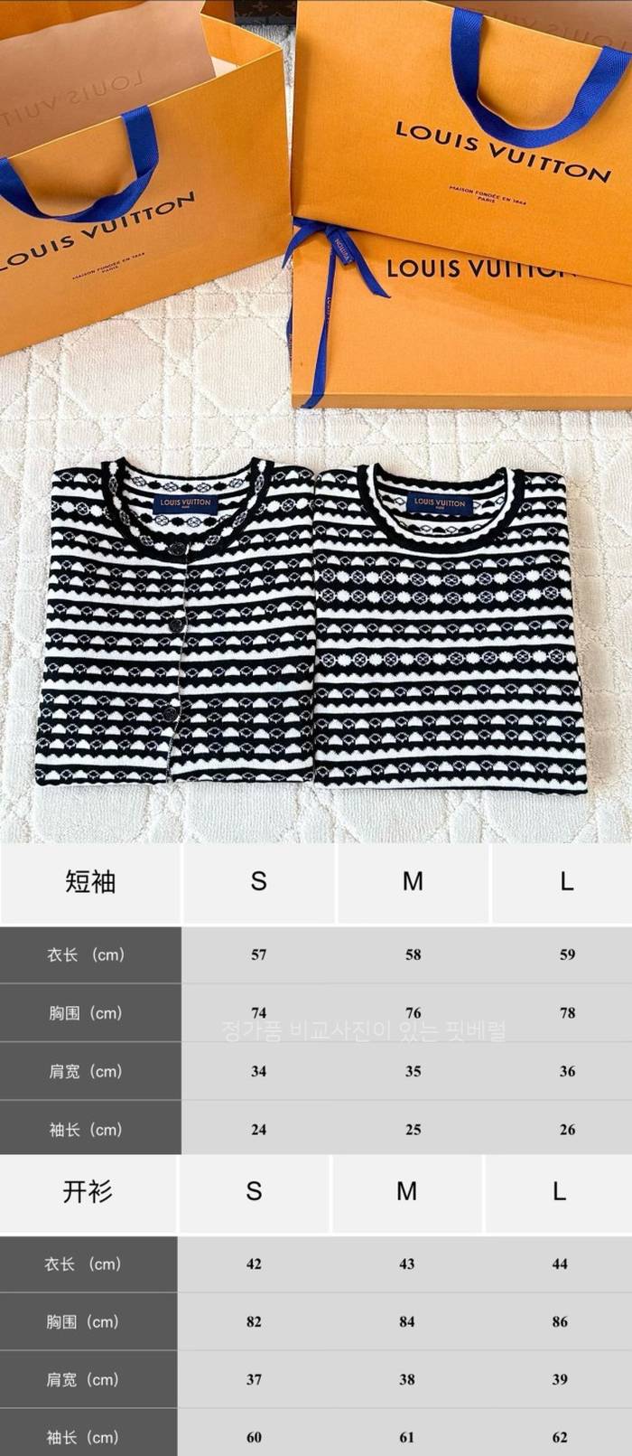 ac3356389772ff480a80e77aa2c8cf47_1752909180_3121.jpeg
