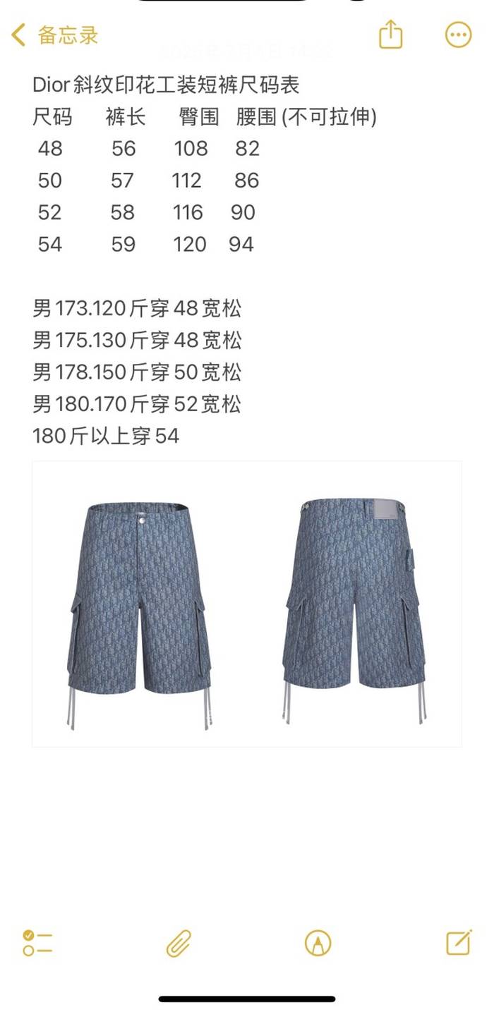 b3d6b8c8a09f3af58d555f9a2f2b1d56_1752134396_8669.jpeg