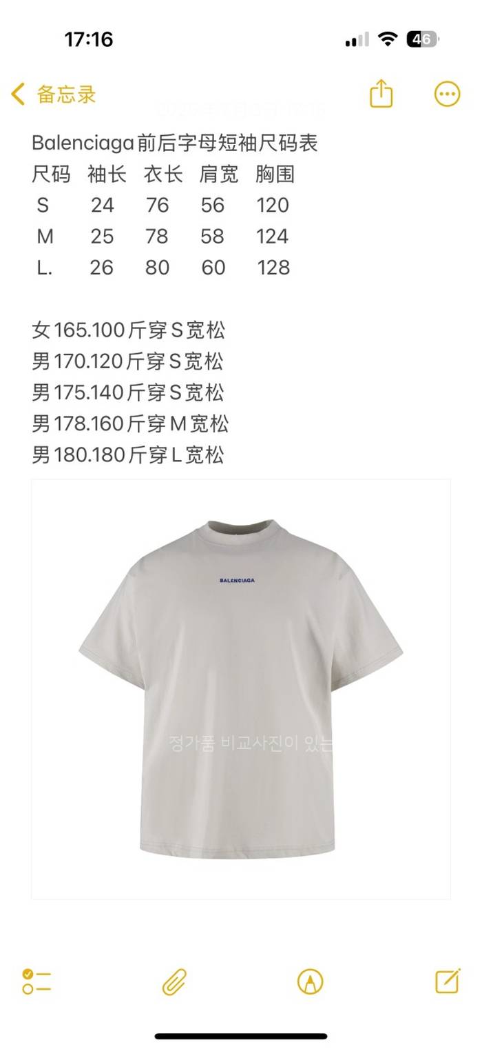 b3d6b8c8a09f3af58d555f9a2f2b1d56_1752134641_8165.jpeg