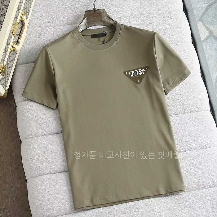 c56aaa155961070ad7fb76ddc0be536a_1751722002_2462.jpg
