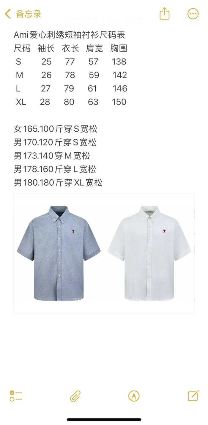 e83639248619ae73f8b8a8c9c61fb51c_1751529258_0338.jpeg