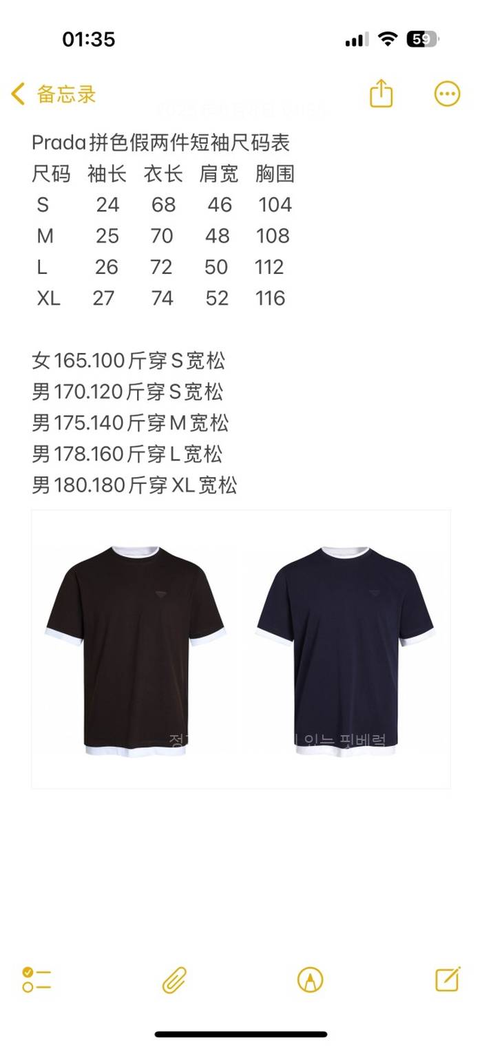 e83639248619ae73f8b8a8c9c61fb51c_1751529980_4476.jpeg